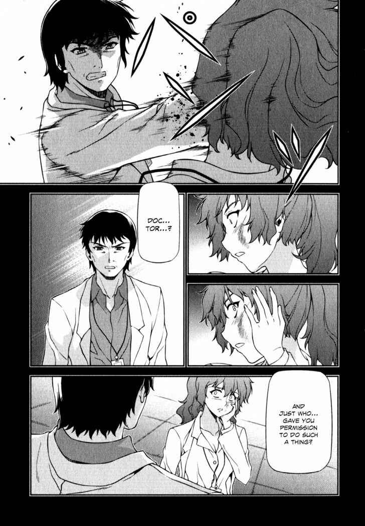 Chapter 58 - Page 4