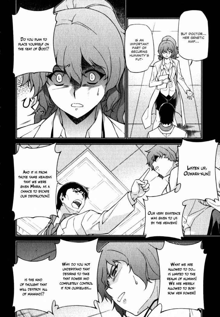 Chapter 58 - Page 5