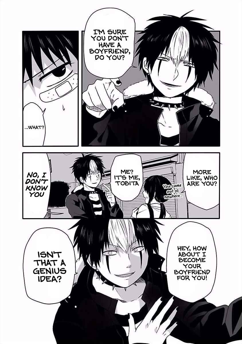 Chapter 1 - Page 6