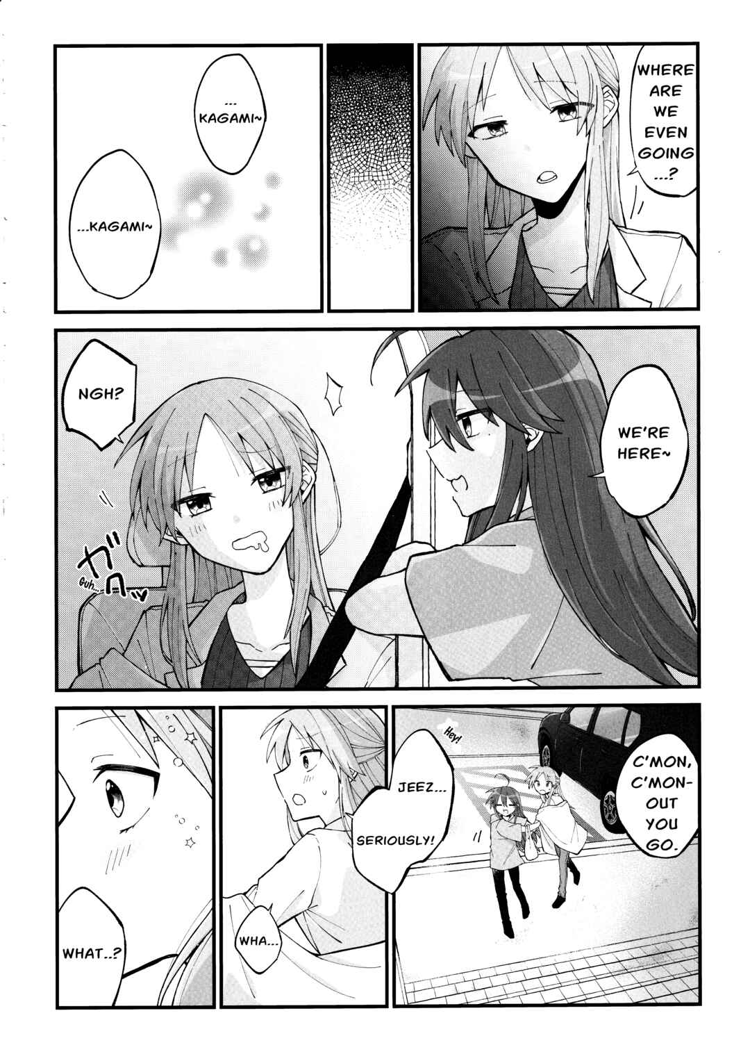 Chapter 2 - Page 4