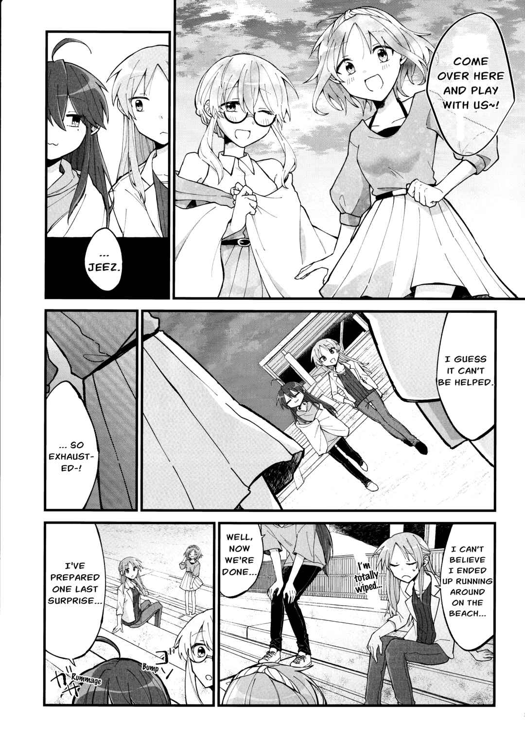 Chapter 2 - Page 7