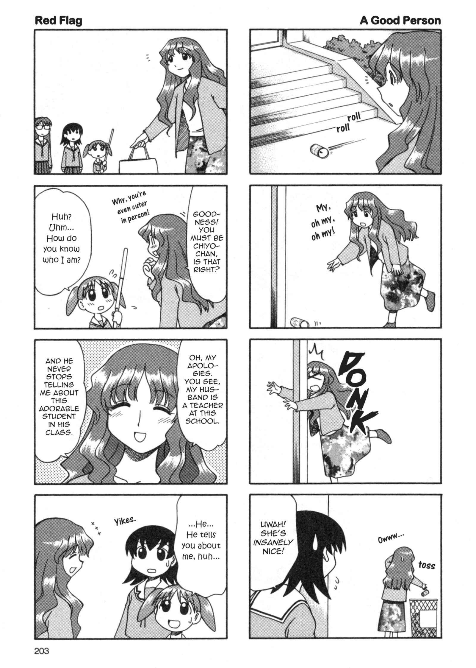 Chapter 12 - Page 7