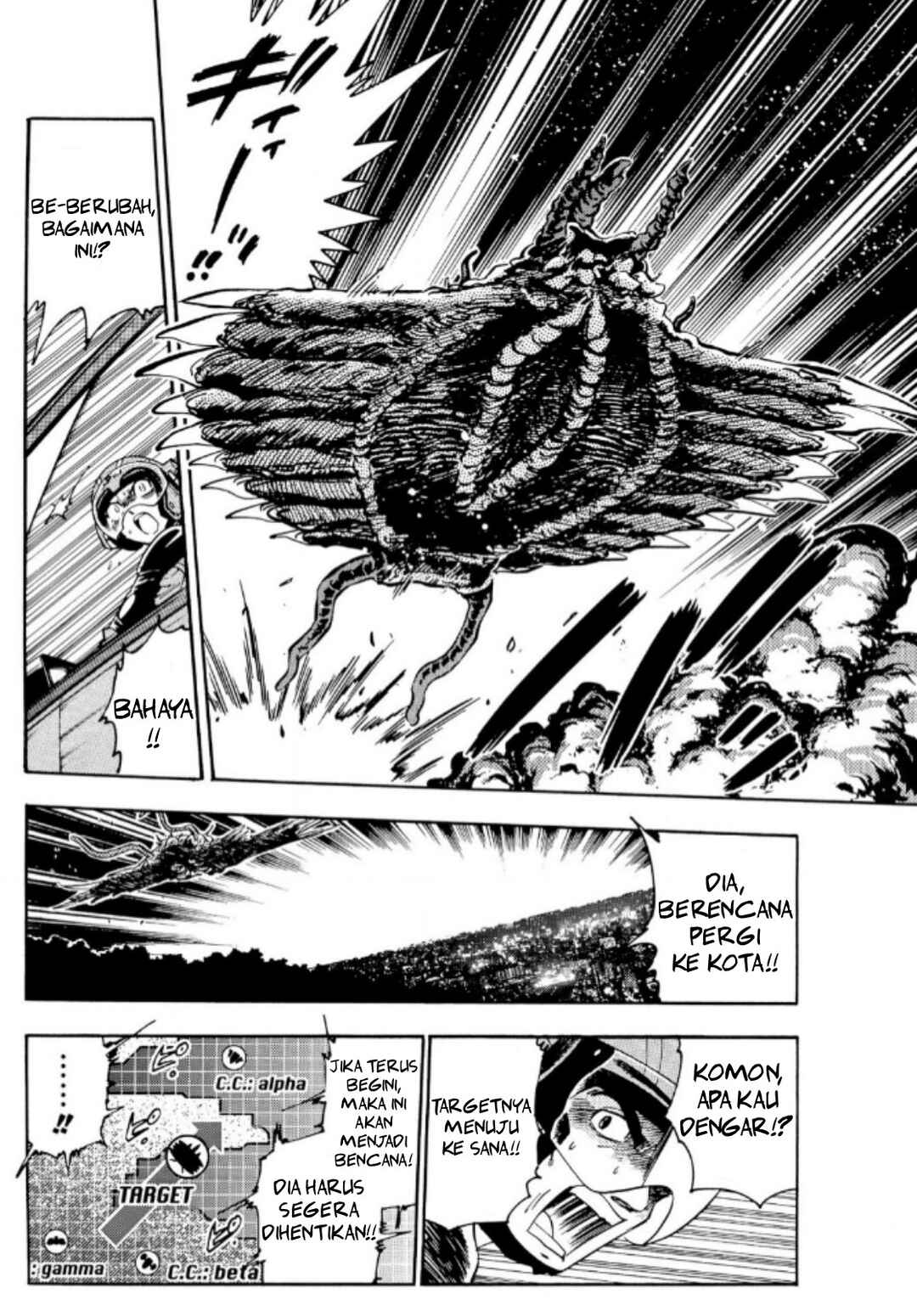 Chapter 1 - Page 5