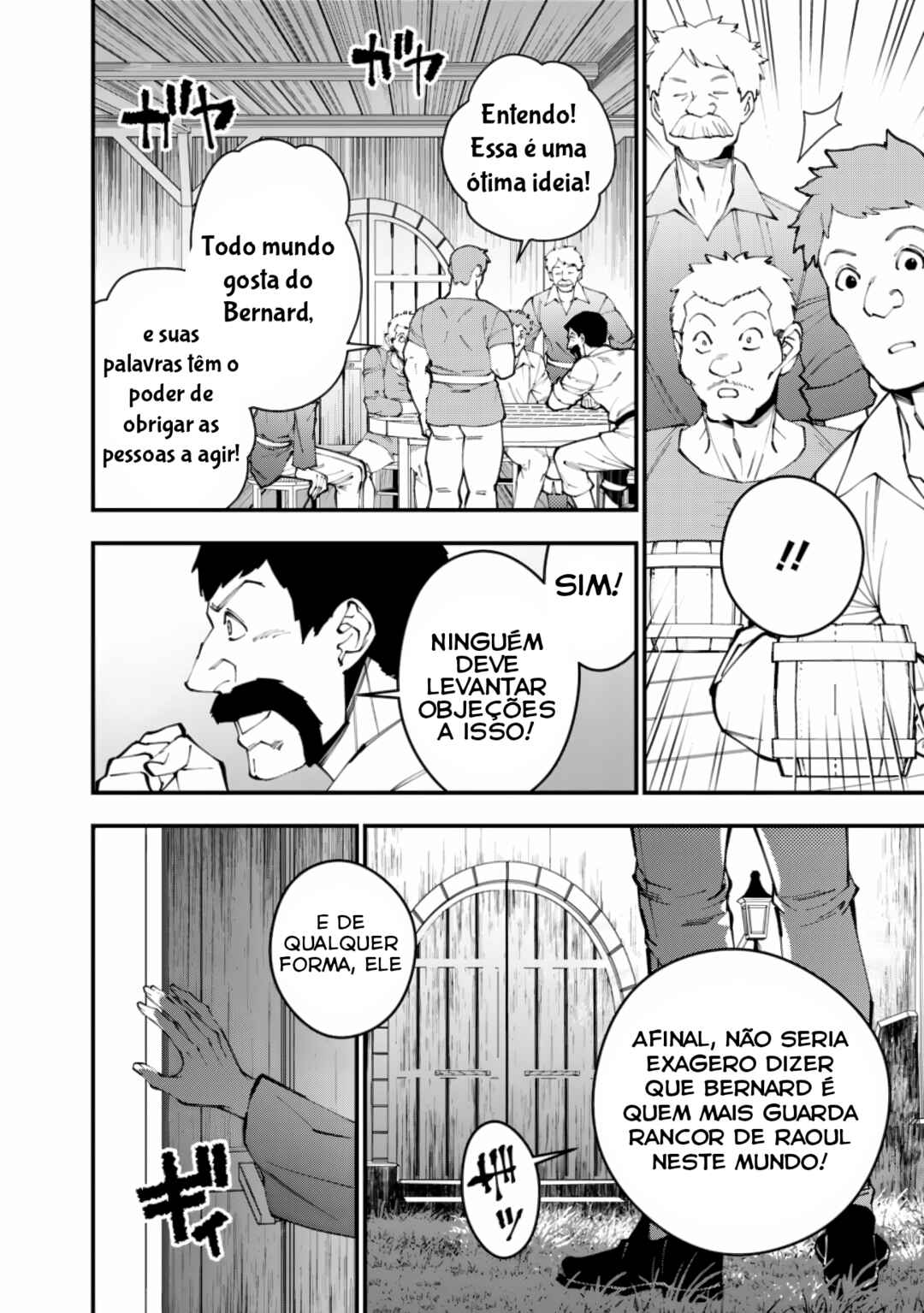 Chapter 88 - Page 15