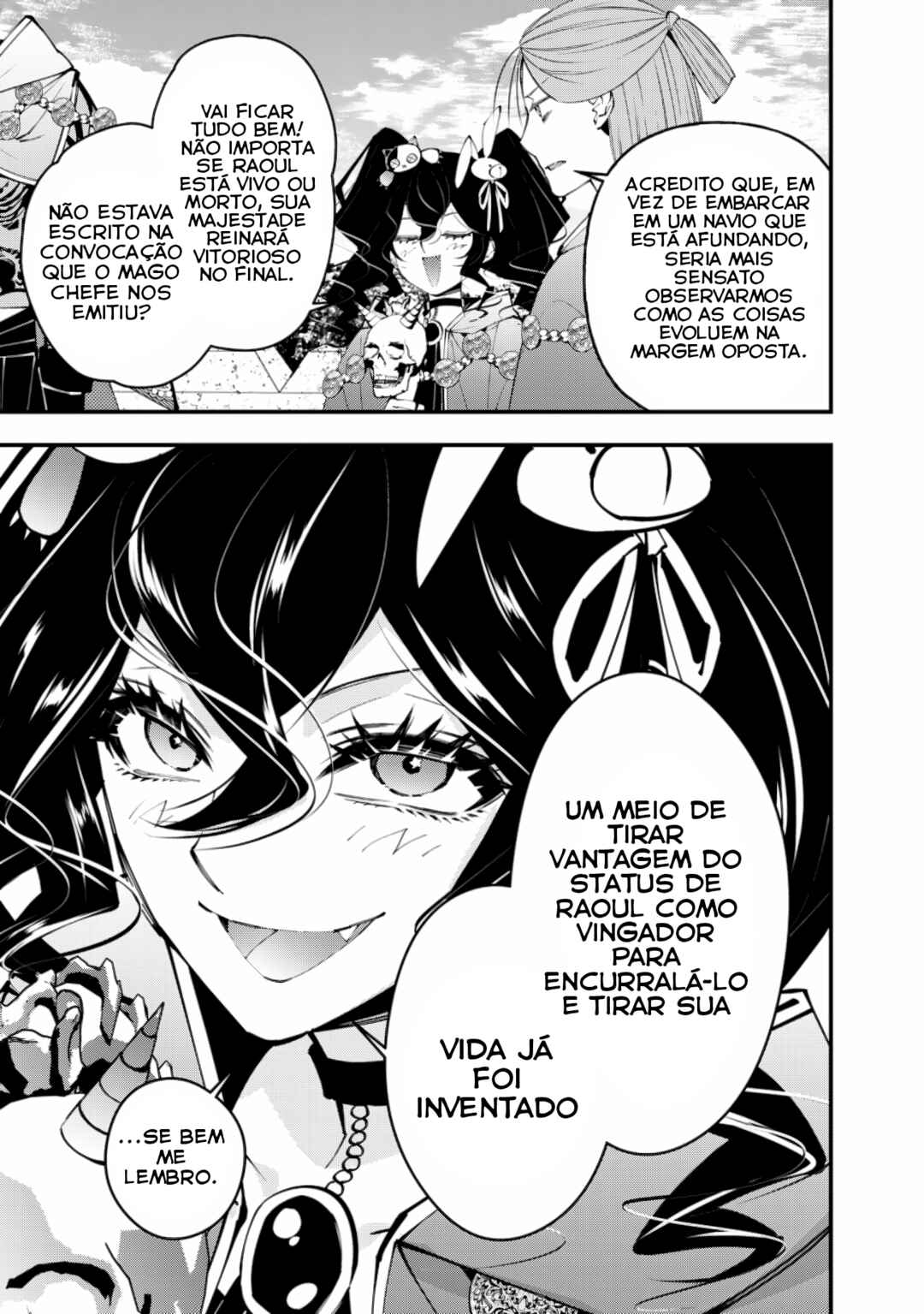 Chapter 88 - Page 6