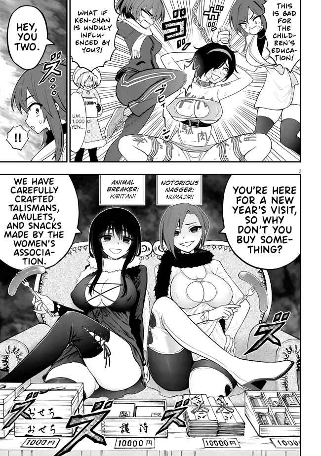 Chapter 9.5 - Page 3