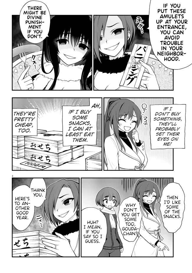 Chapter 9.5 - Page 4