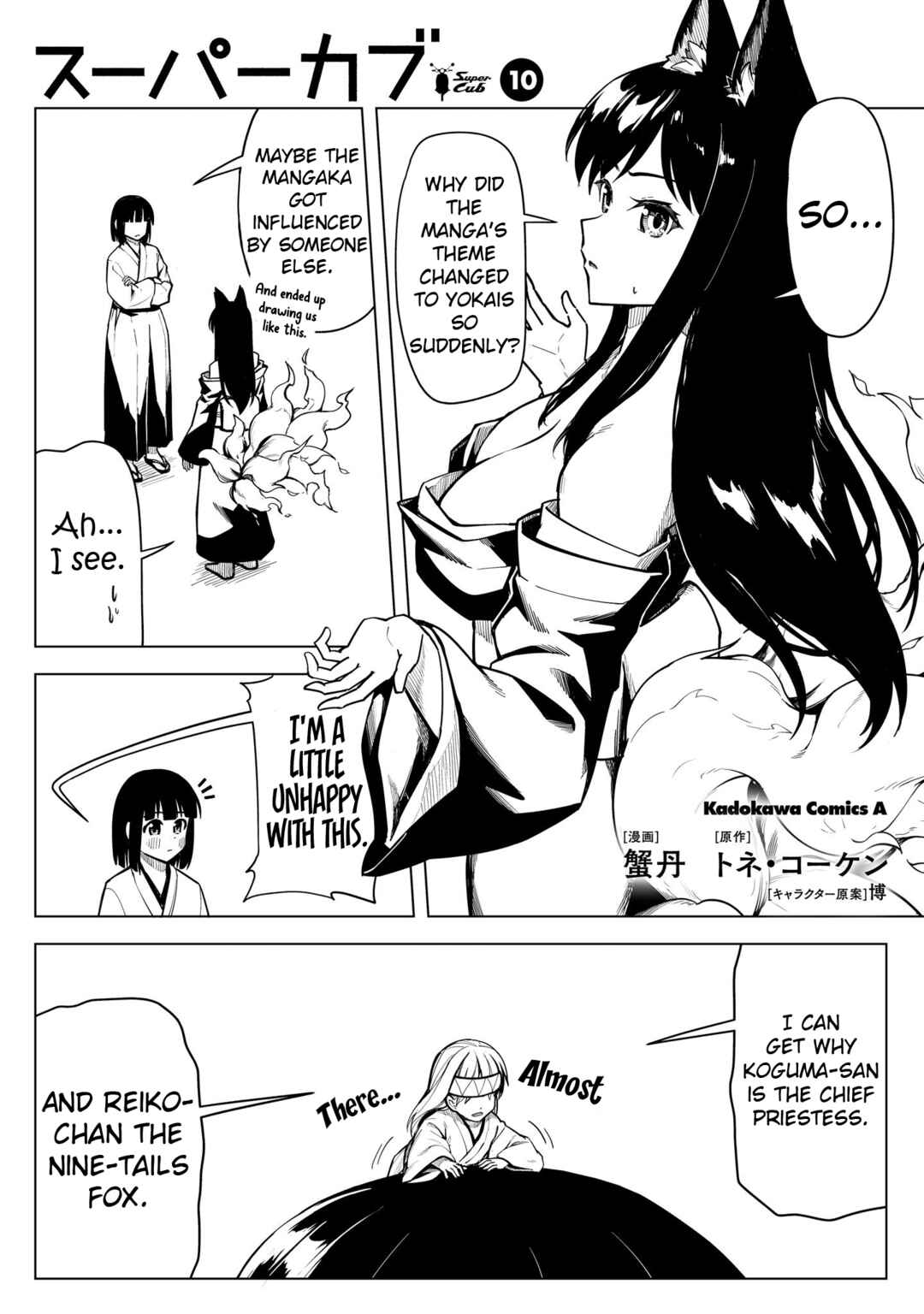 Chapter 48 - Page 23