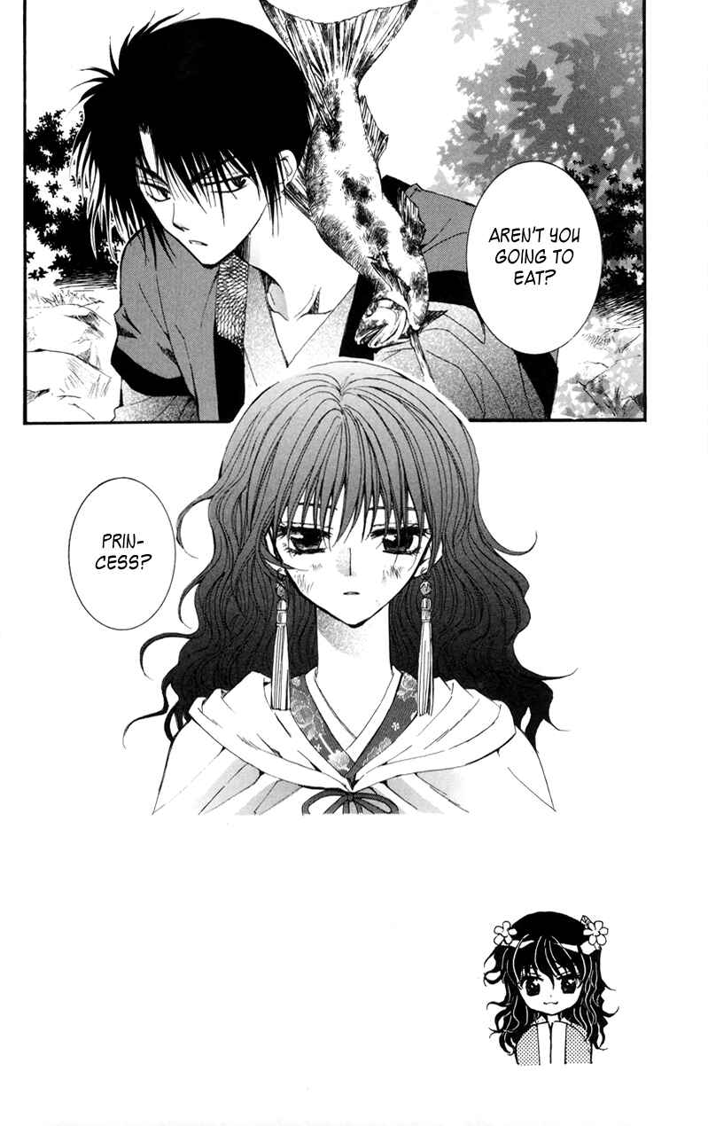 Chapter 5 - Page 2