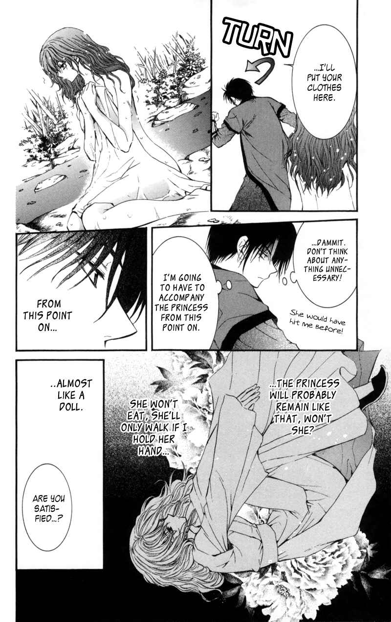 Chapter 5 - Page 6