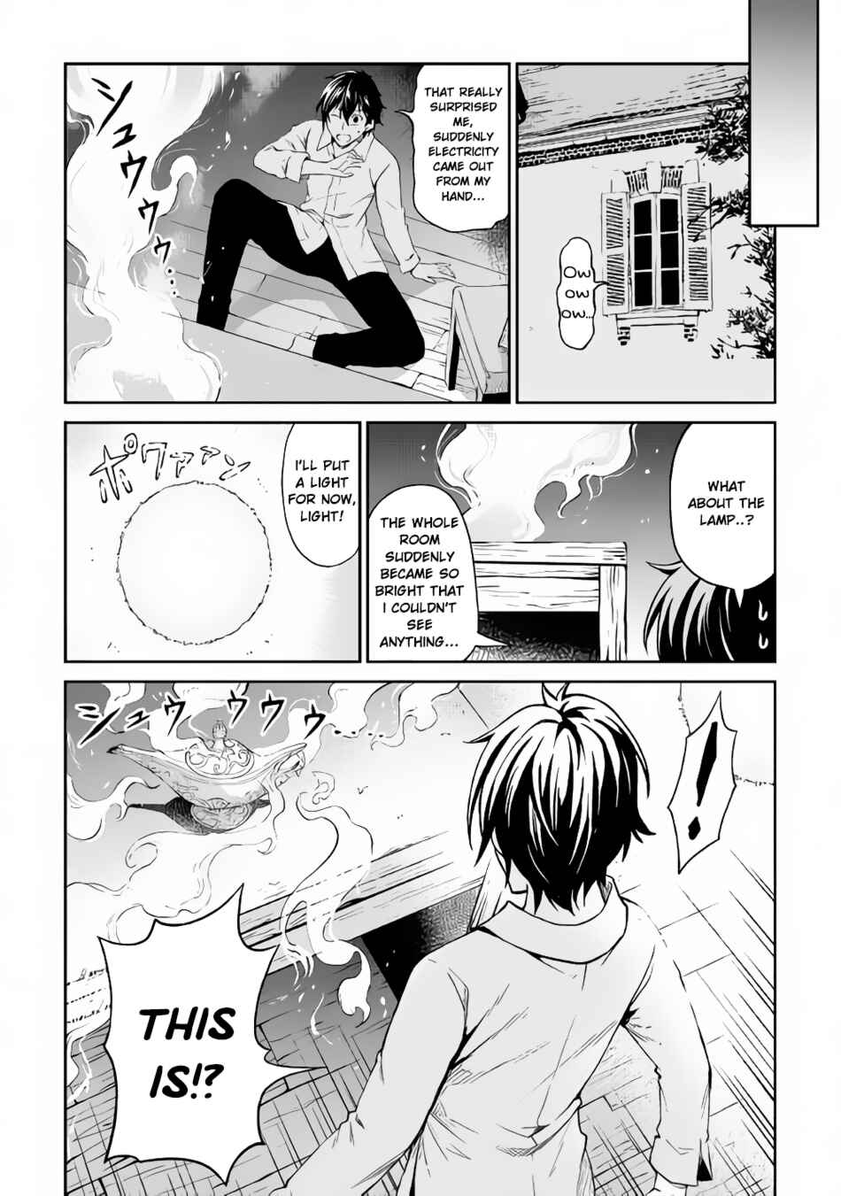 Chapter 11 - Page 15