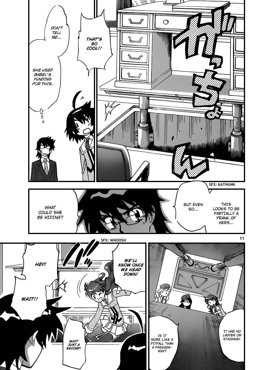 Chapter 335 - Page 12