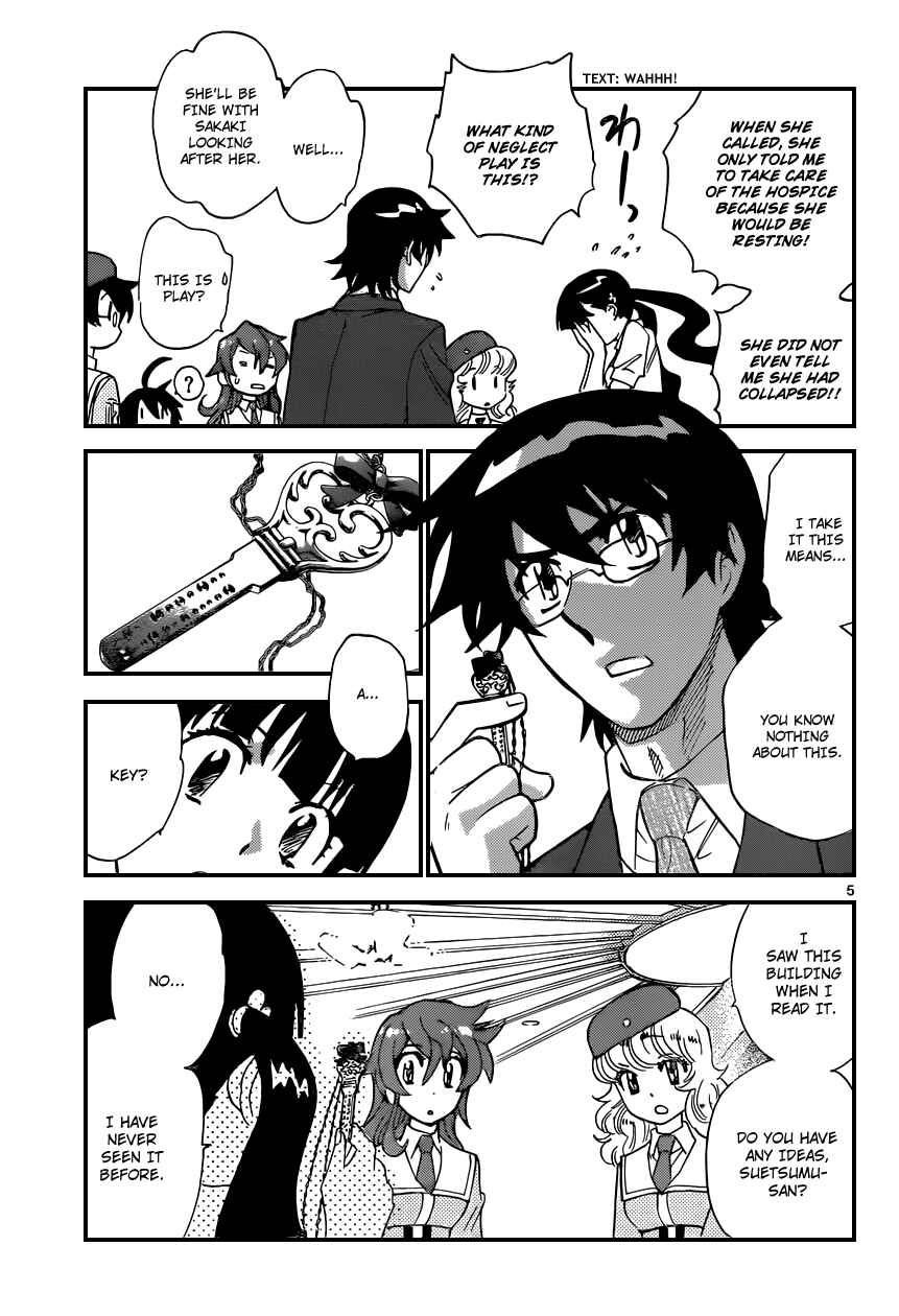 Chapter 335 - Page 6