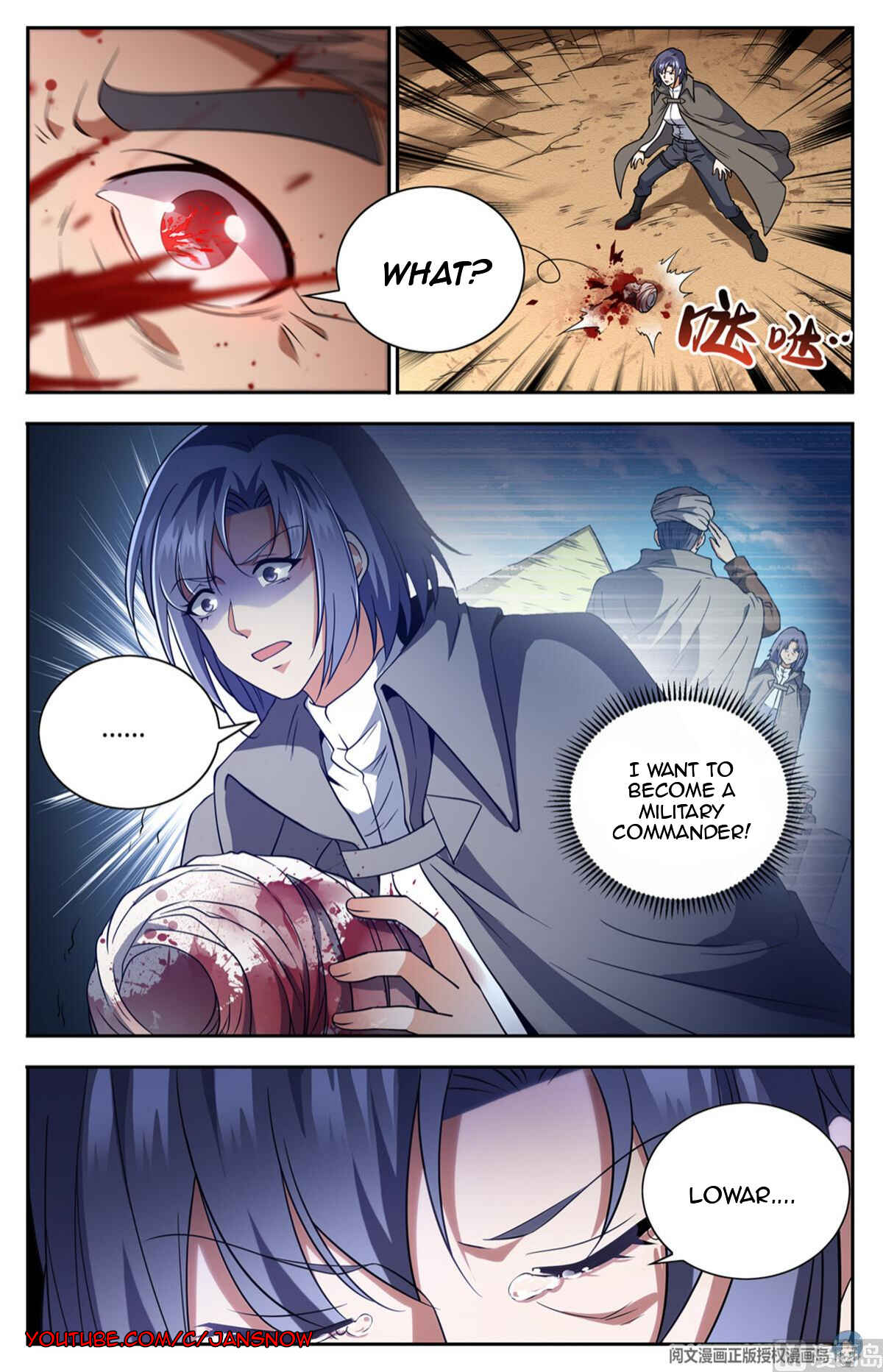 Chapter 666 - Page 11