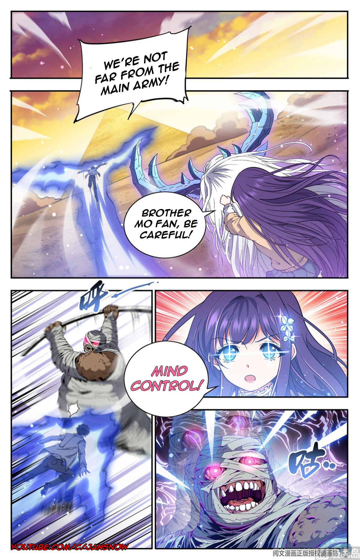 Chapter 666 - Page 3
