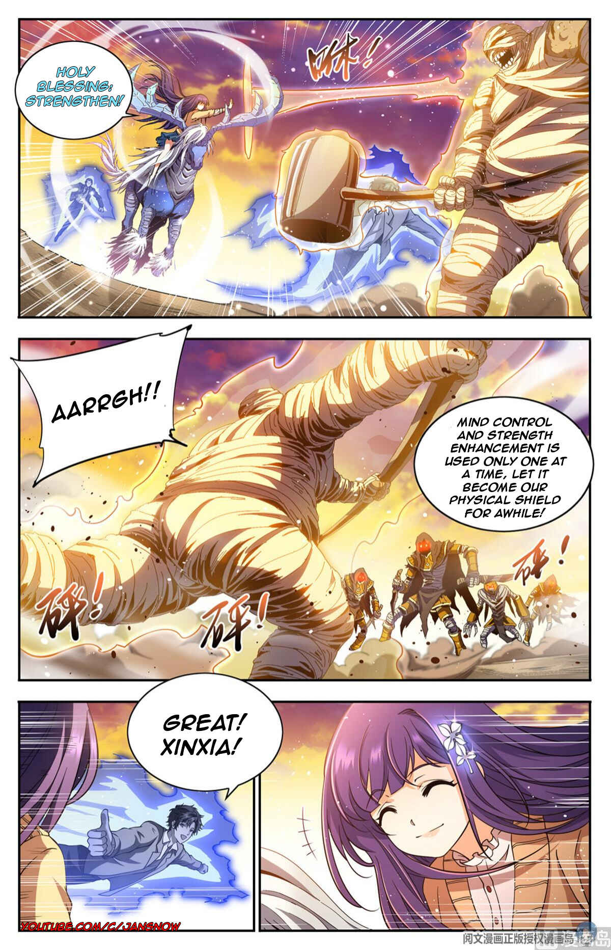 Chapter 666 - Page 4