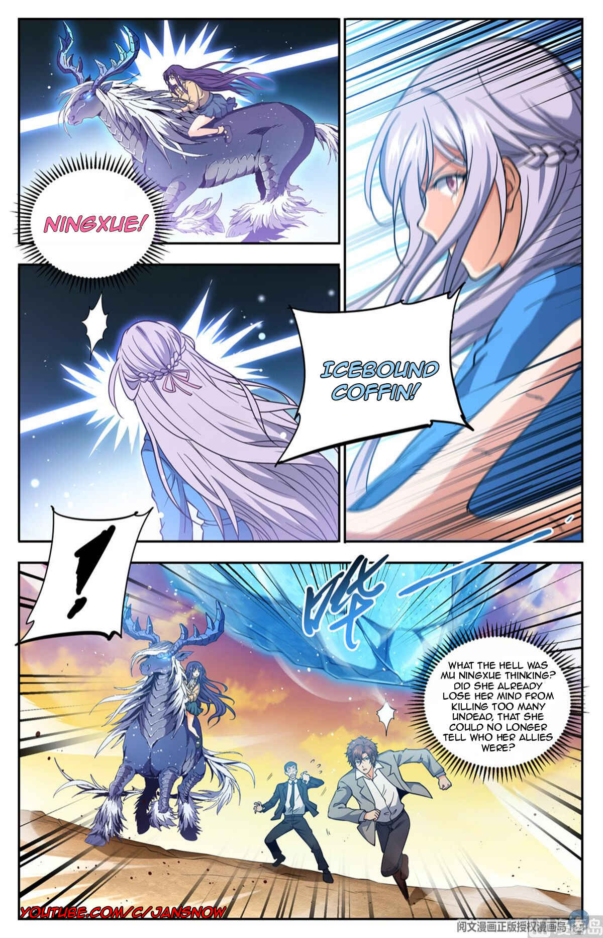 Chapter 666 - Page 6