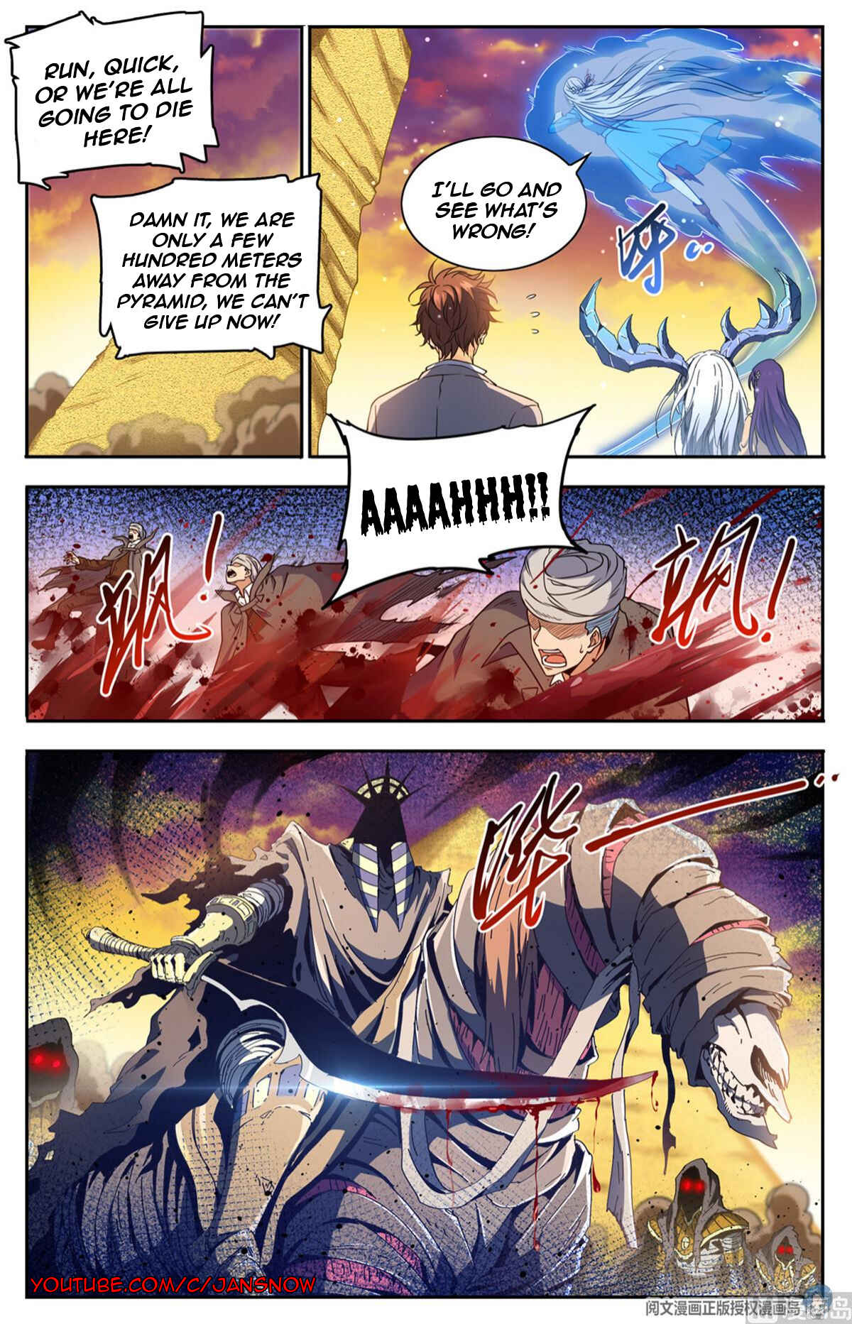 Chapter 666 - Page 9