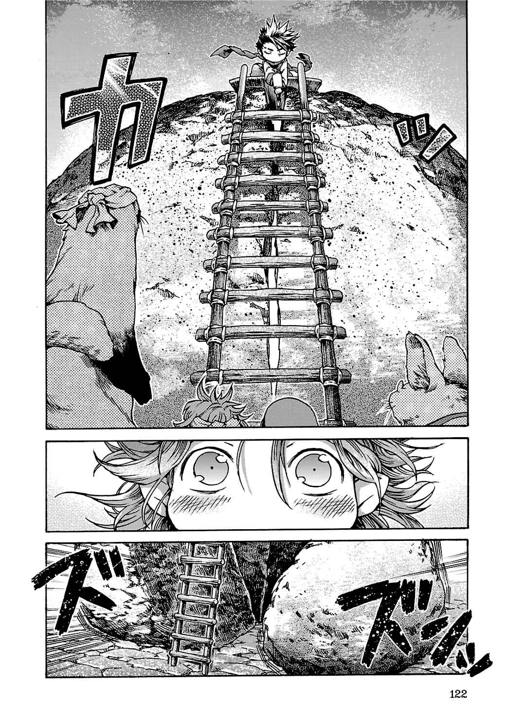 Chapter 12 - Page 23