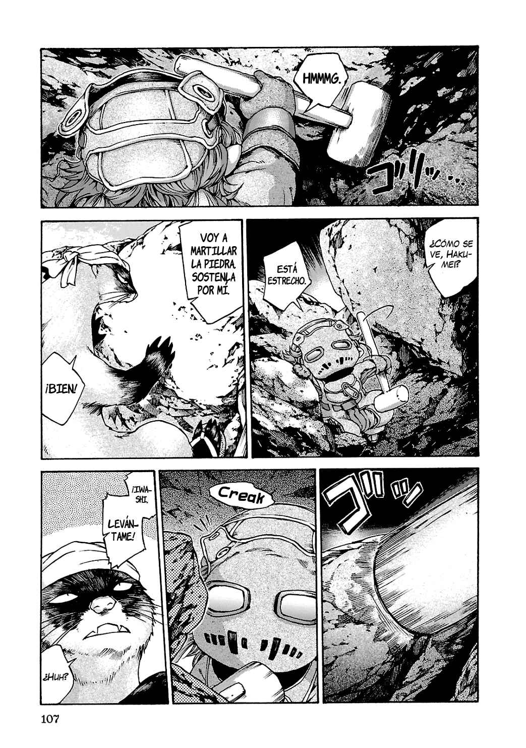 Chapter 12 - Page 8