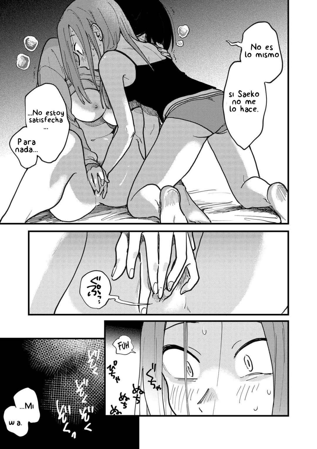Chapter 32.5 - Page 12