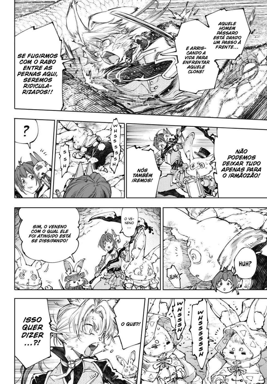 Chapter 246 - Page 15