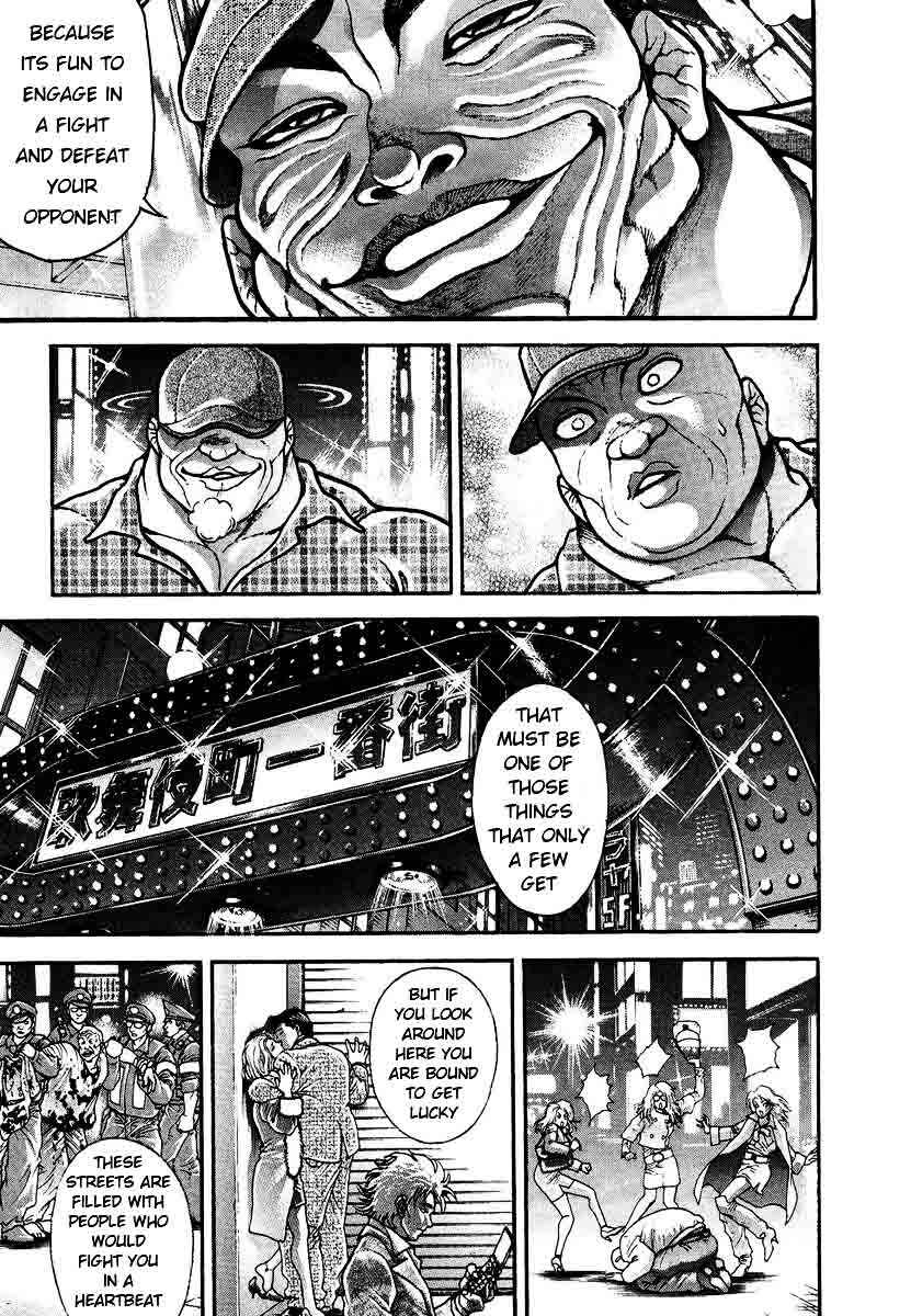 Chapter 227 - Page 7