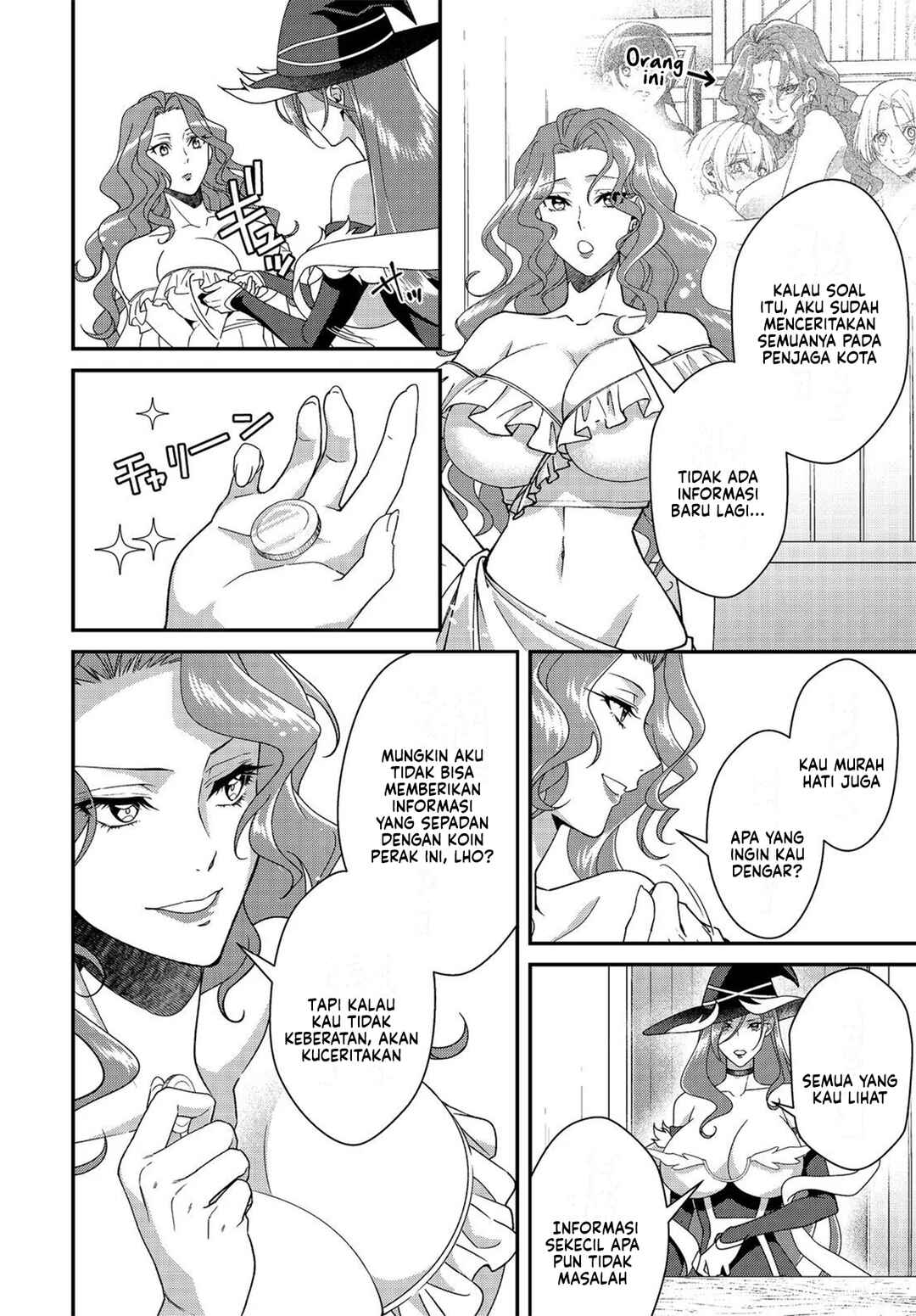 Chapter 8 - Page 7