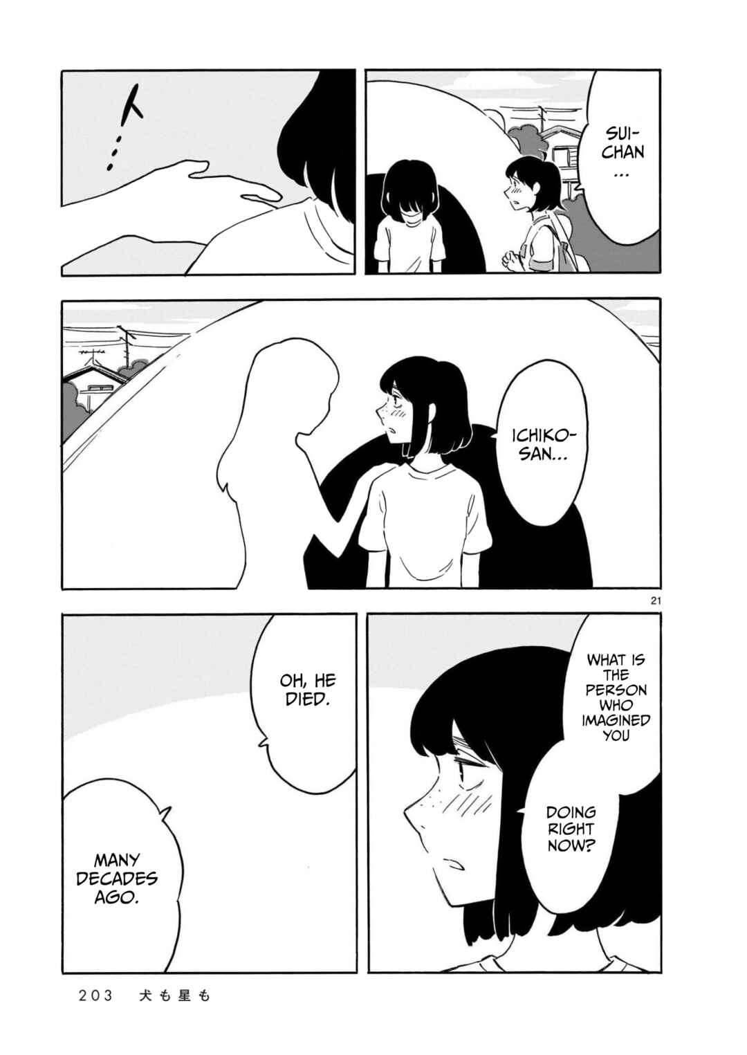 Chapter 16 - Page 22