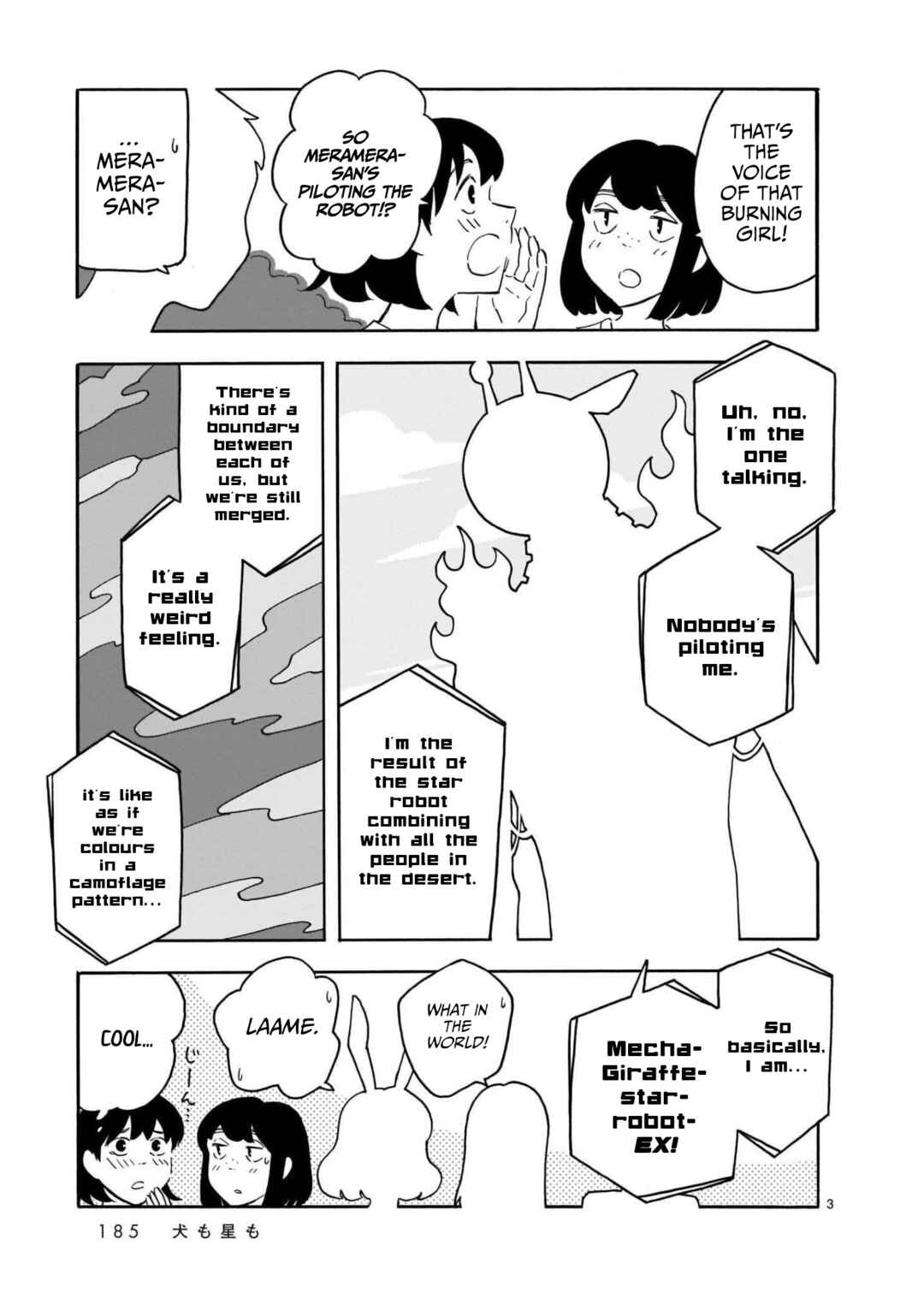 Chapter 16 - Page 3