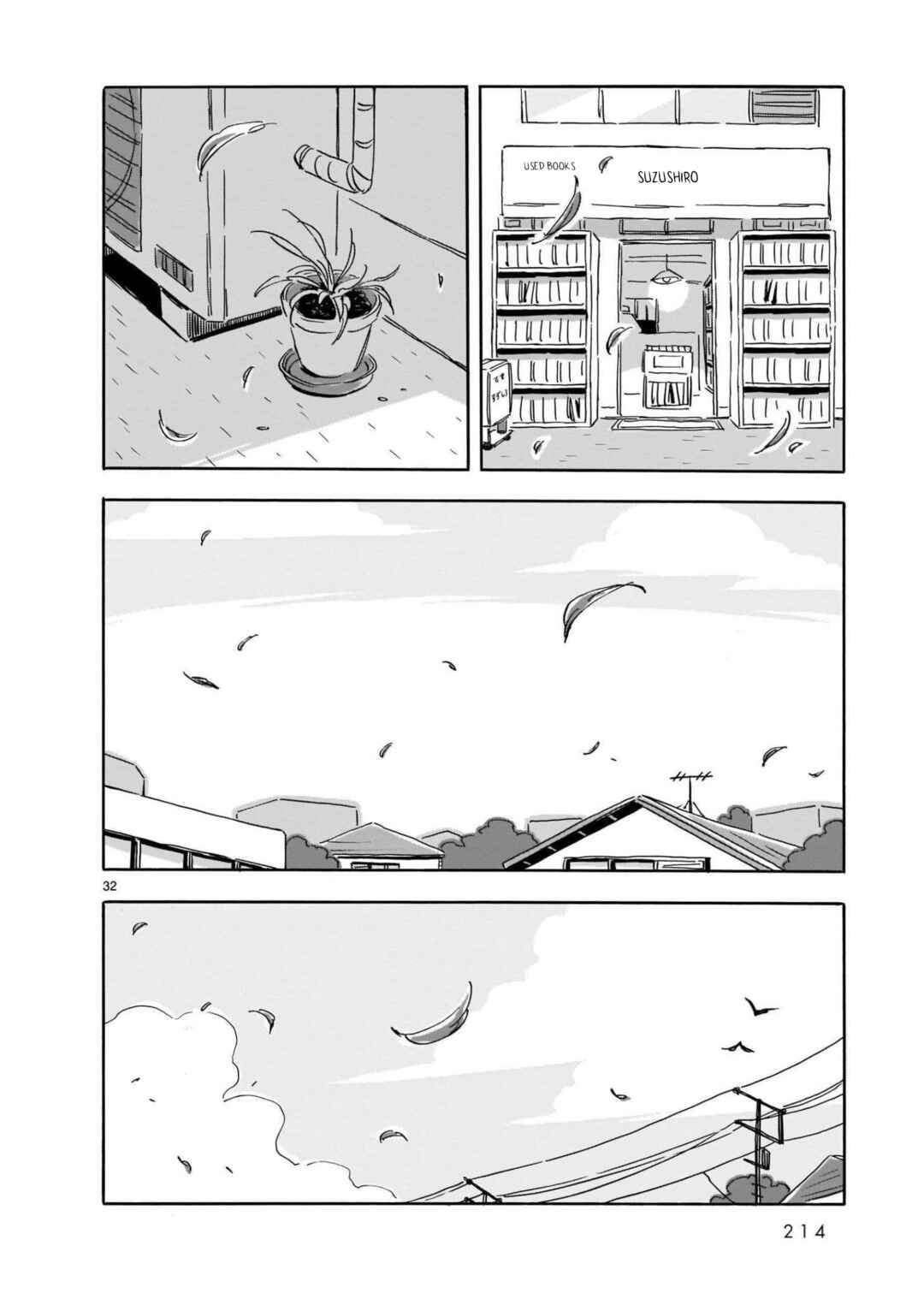 Chapter 16 - Page 33