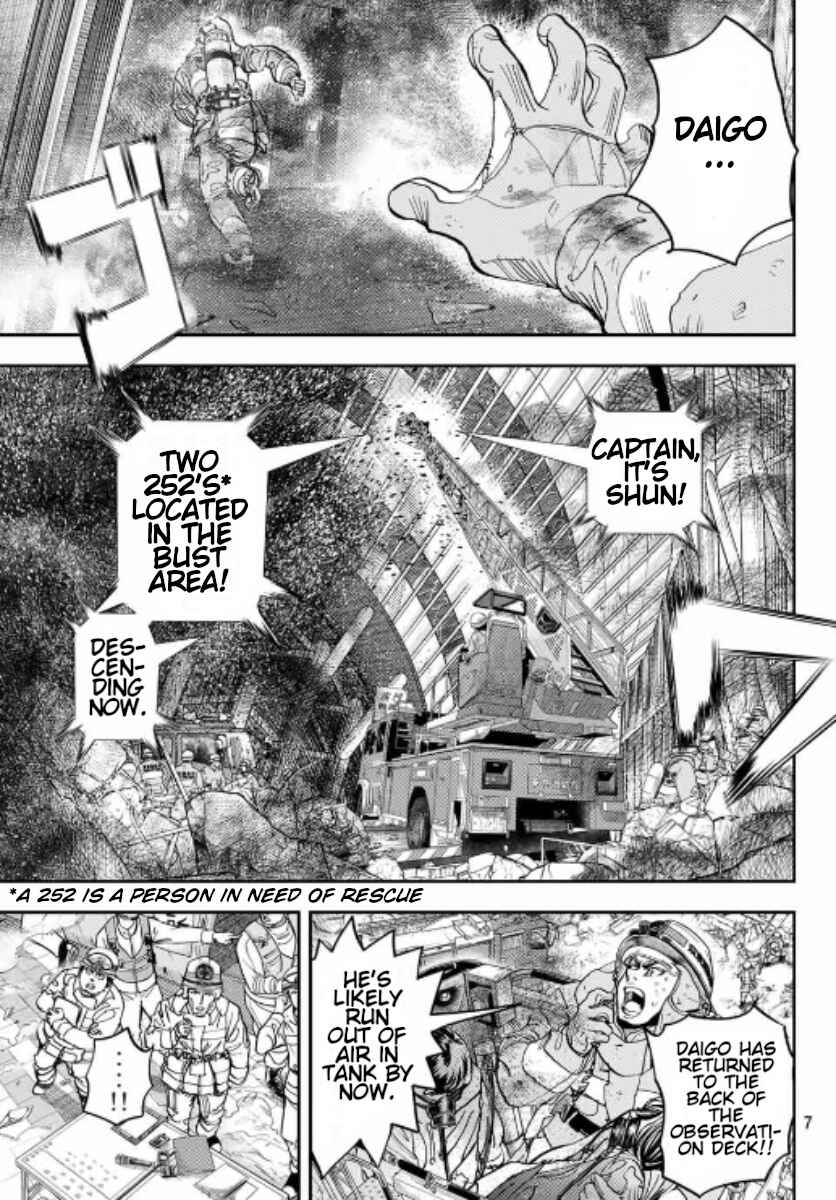 Chapter 1 - Page 8