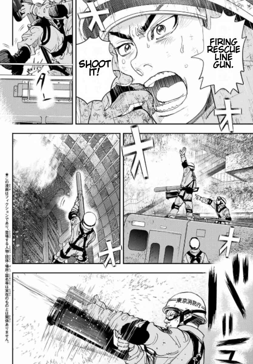 Chapter 1 - Page 9