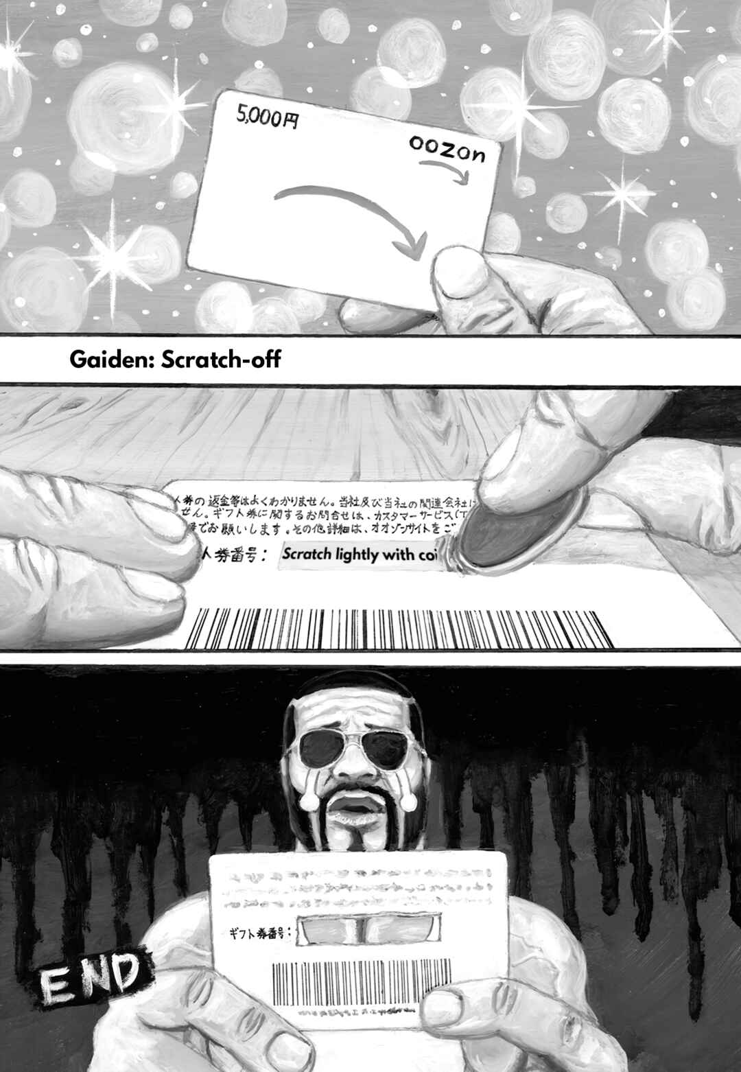 Chapter 83.5 - Page 1
