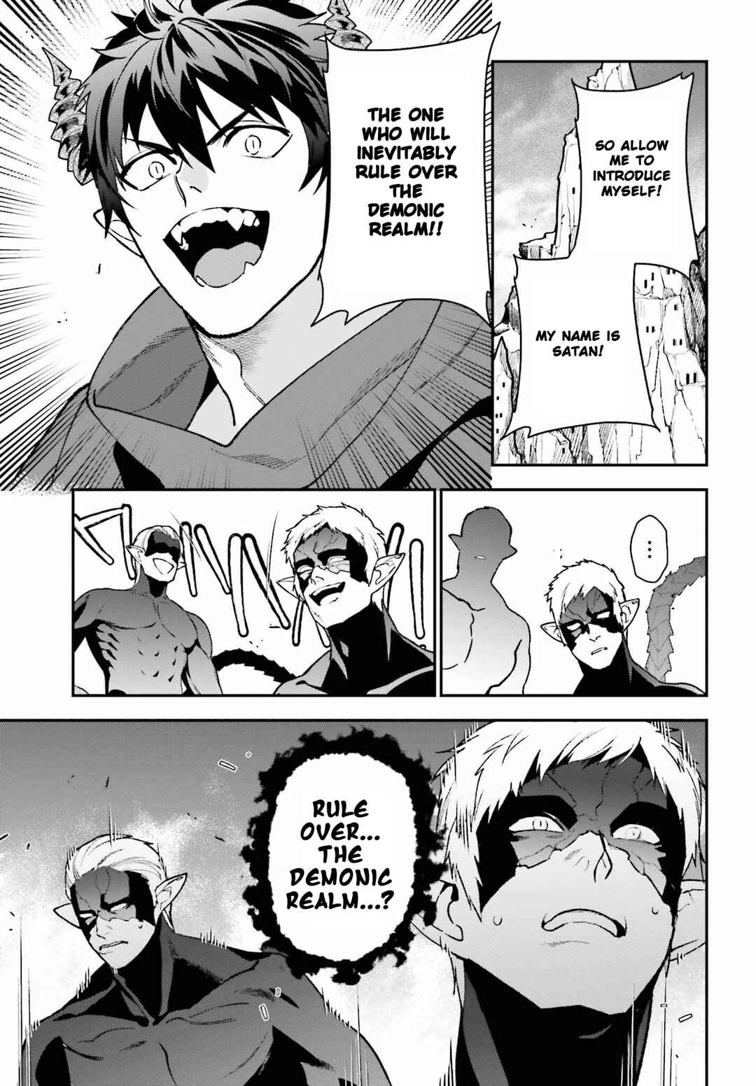 Chapter 109 - Page 25