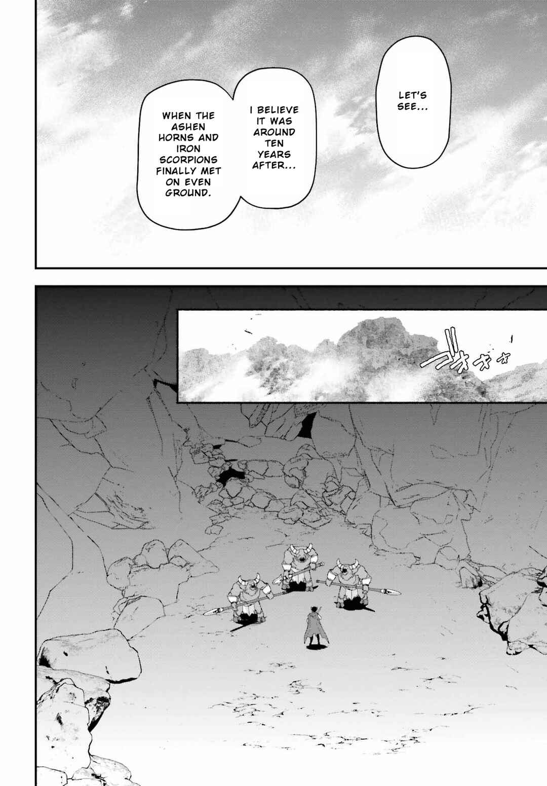 Chapter 109 - Page 4