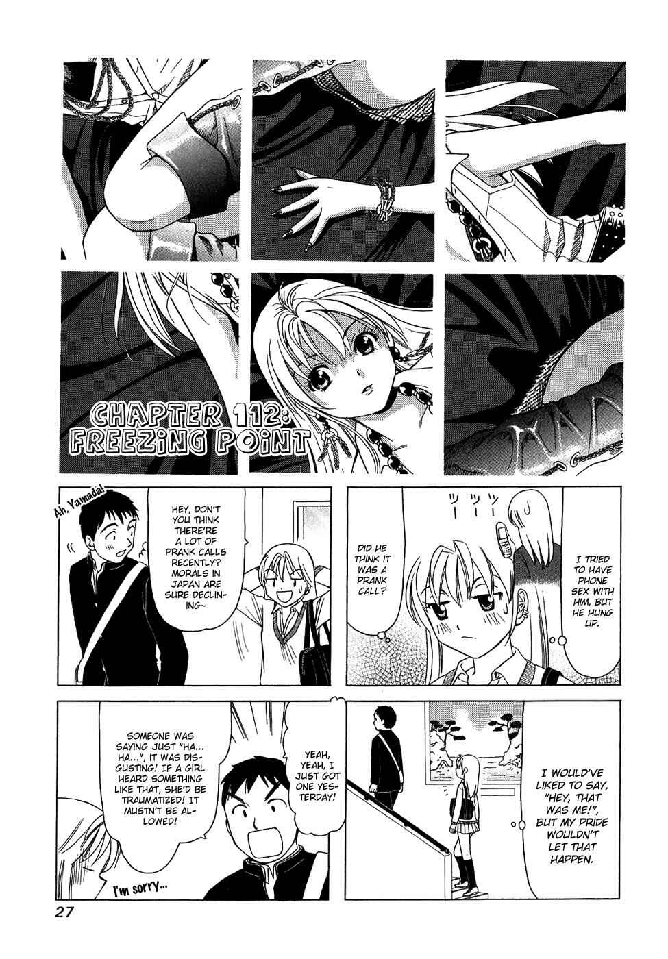 Chapter 112 - Page 1