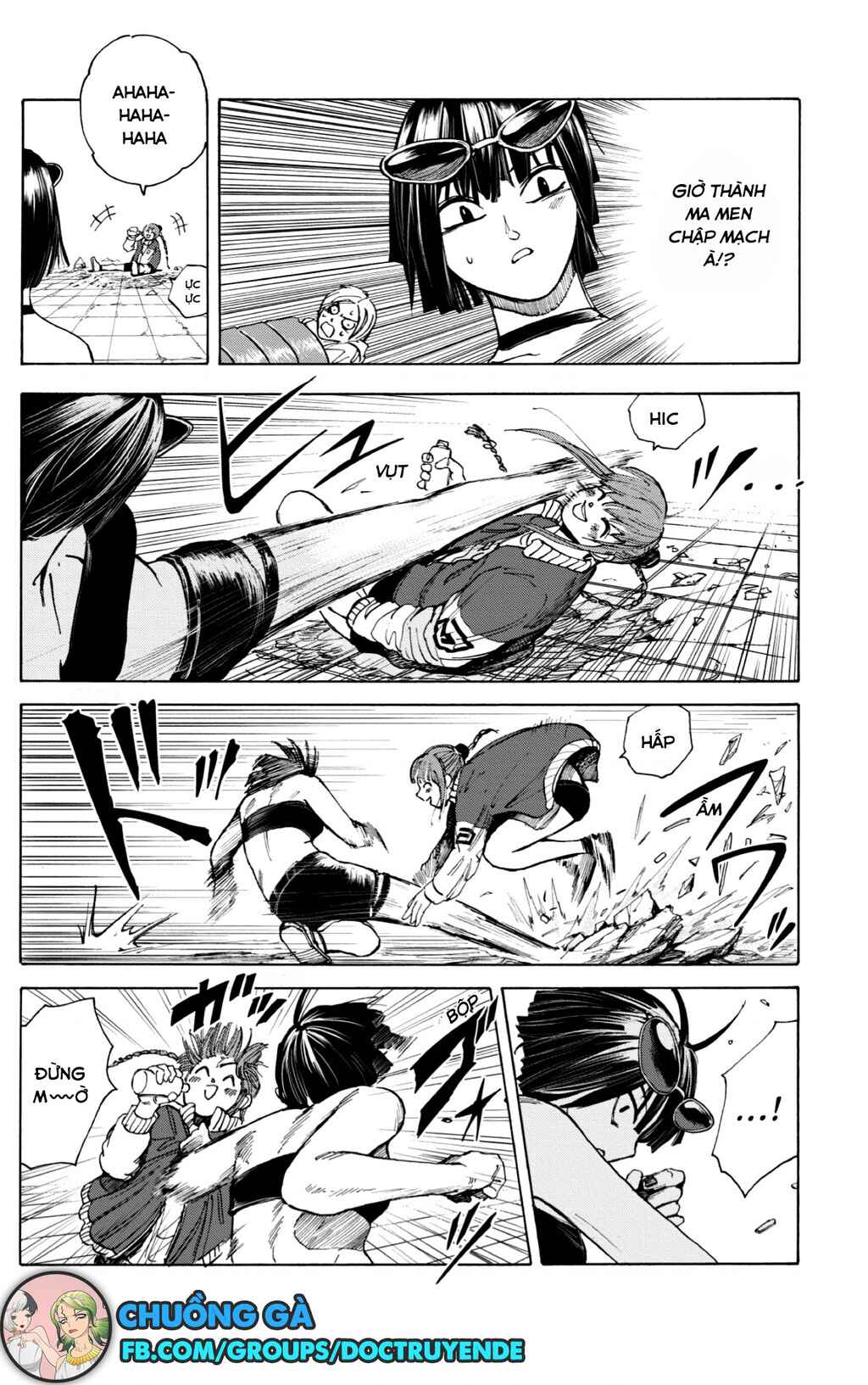 Chapter 12 - Page 7
