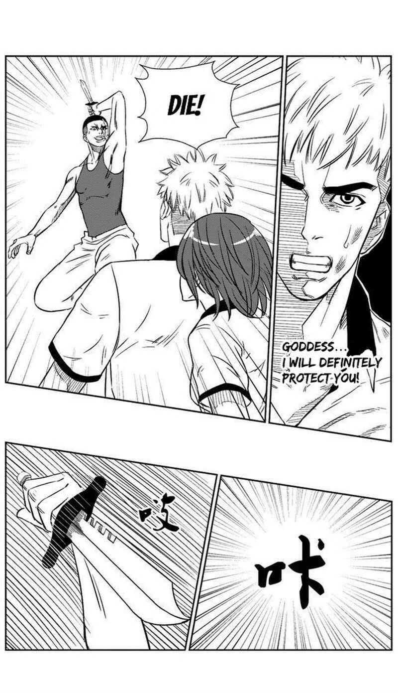 Chapter 53 - Page 4