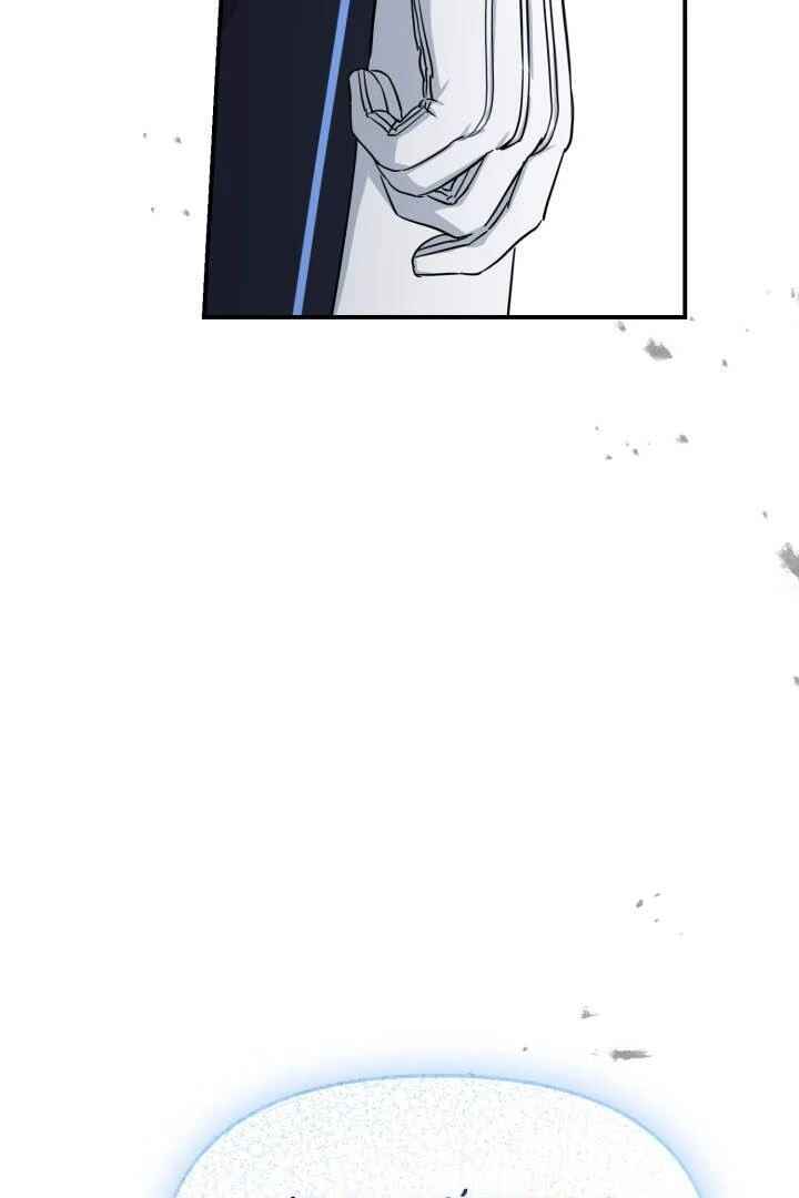 Chapter 52 - Page 27