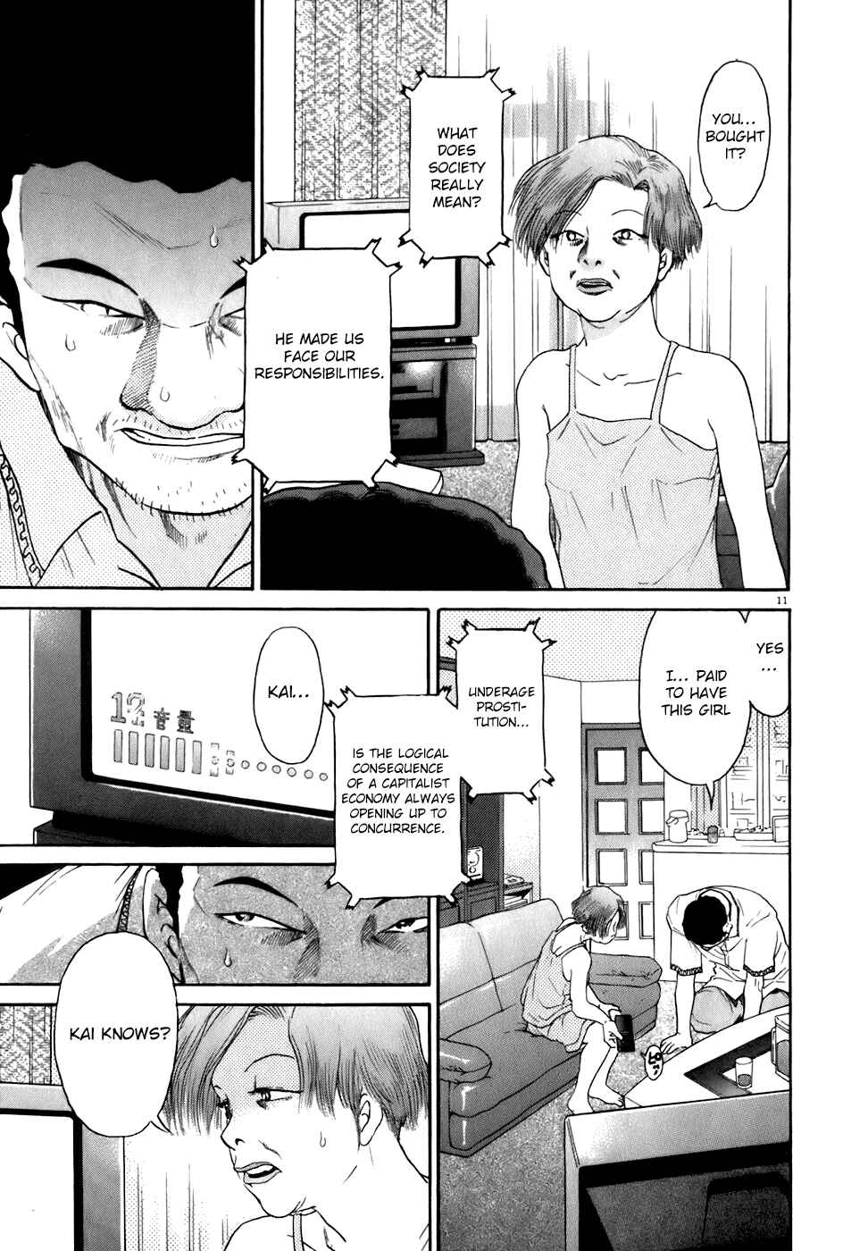 Chapter 79 - Page 11