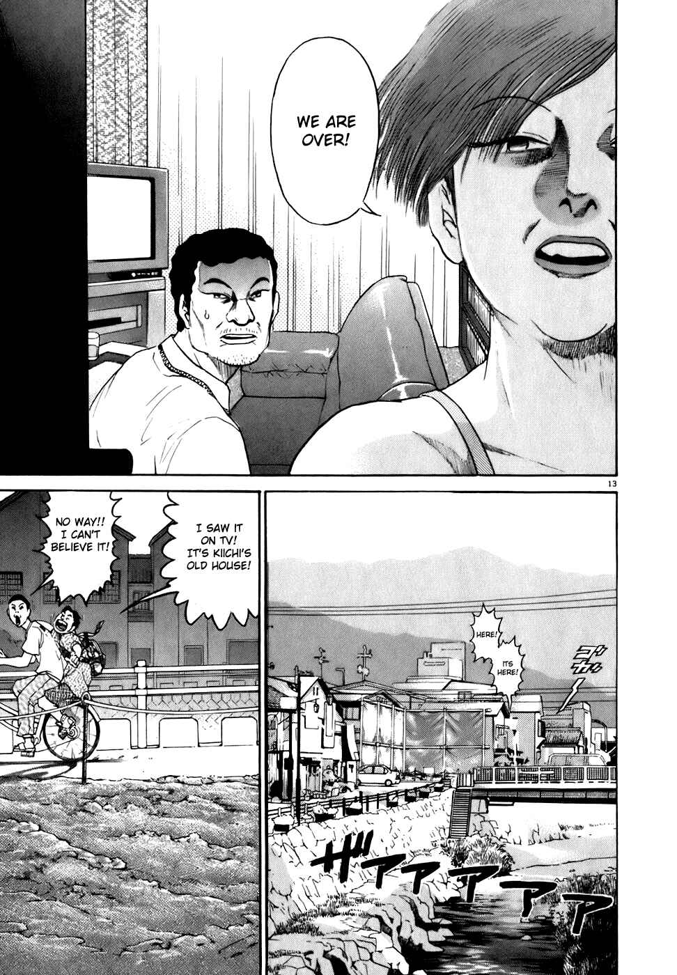 Chapter 79 - Page 13