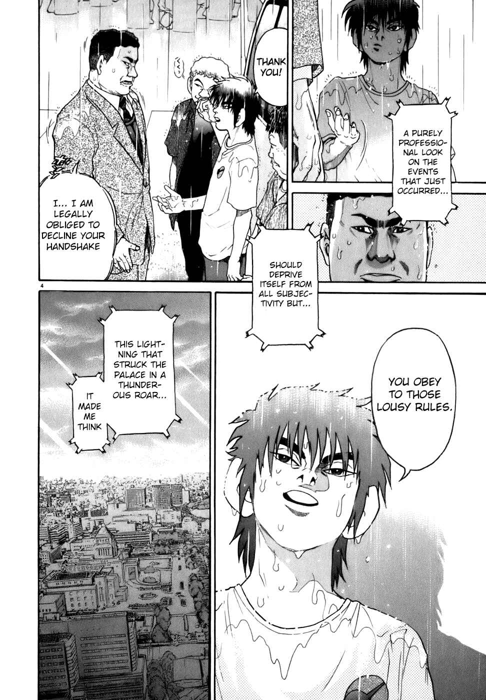 Chapter 79 - Page 4