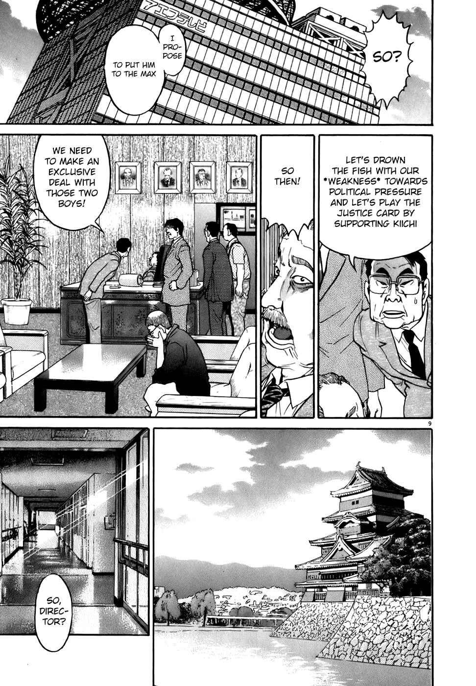 Chapter 79 - Page 9