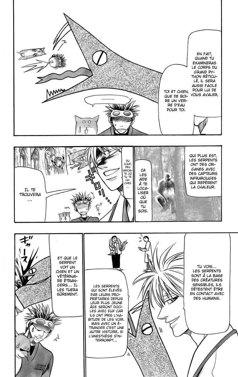 Chapter 30 - Page 5