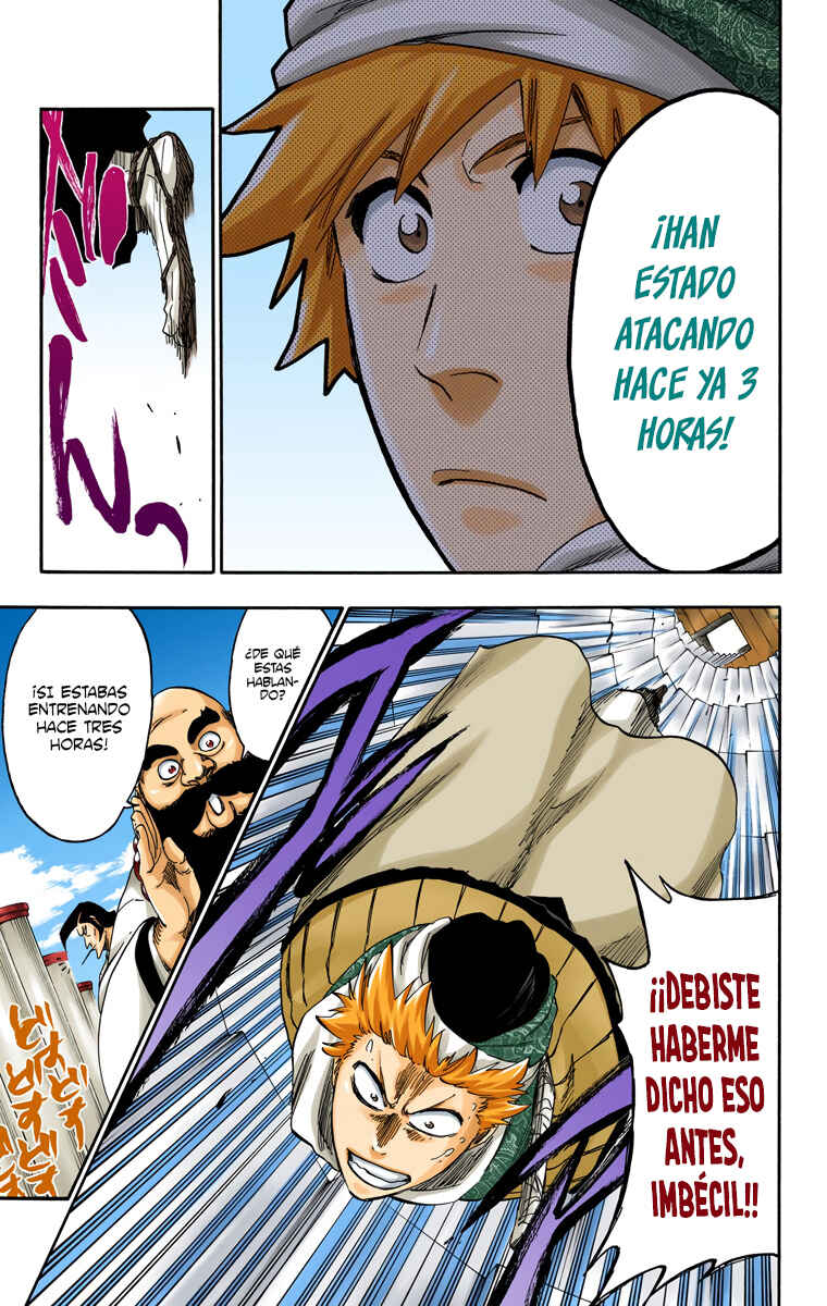 Chapter 555 - Page 8
