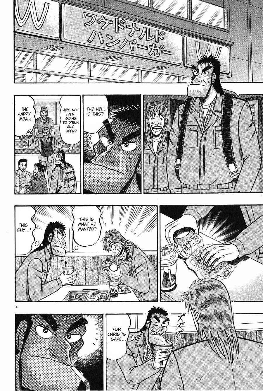 Chapter 4 - Page 4