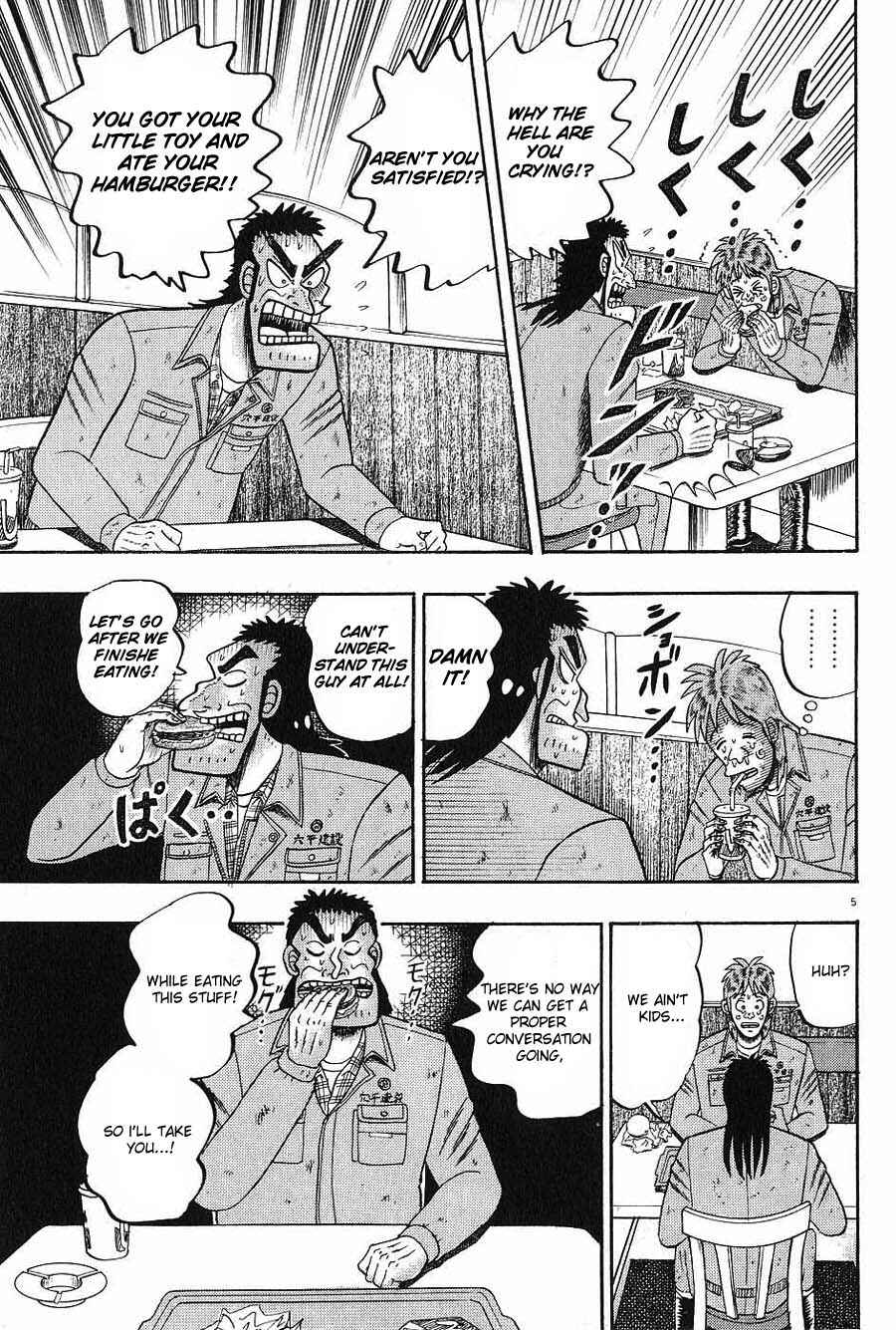 Chapter 4 - Page 5