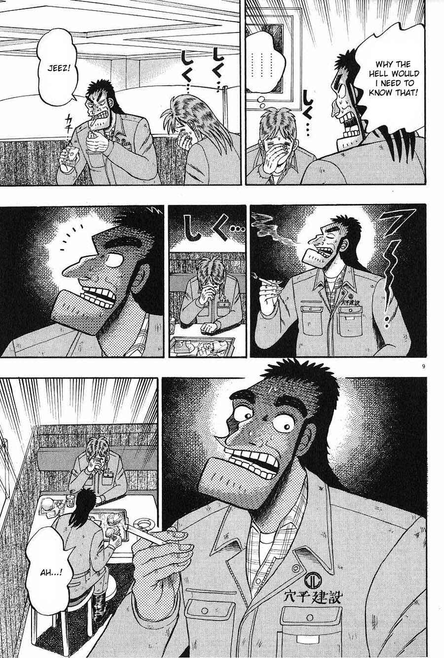 Chapter 4 - Page 9