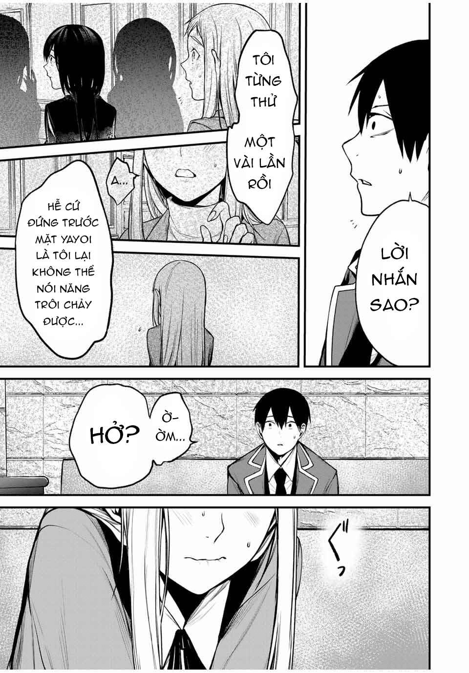 Chapter 21 - Page 8